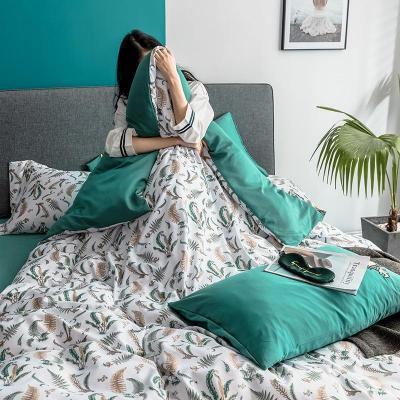 美帮汇ab版天丝四件套夏季床上用品北欧风简约1.8米双人床单被套三件套