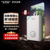 佳尼特一级能效燃气热水器JSLQ28-TC3触摸控温防冻恒温强排式