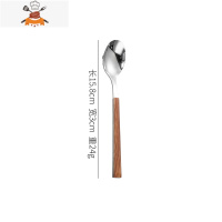 不锈钢西餐餐具加厚牛排刀套装刀叉两件套木纹家用刀叉勺三件套 敬平 银色 甜品勺