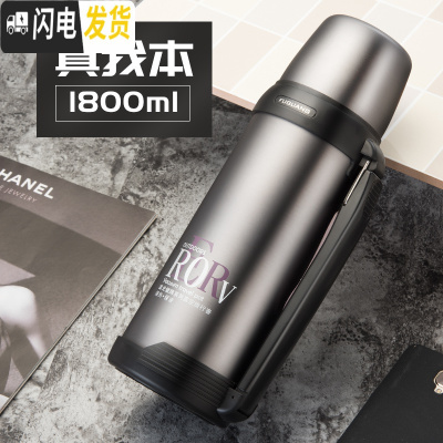 三维工匠大容量保温壶1000-2000不锈钢户外旅行水杯大号暖水壶1-3 1800钢本色