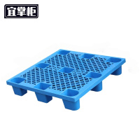 宜掌柜 网格托盘