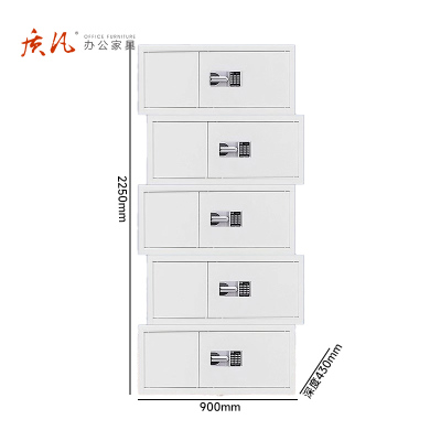 苏宁 质凡 办公家具 保密柜档案柜资料柜五节国保密码锁/ZF-BMG093/900*430*2250mm