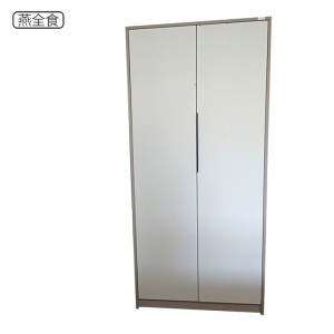 燕全食 两门衣柜 YQST-4/个