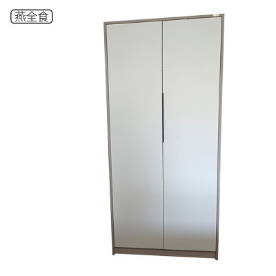 燕全食 两门衣柜 YQST-4/个
