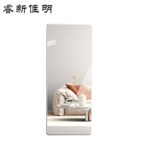 睿新佳明穿衣镜更衣镜1650*900*5mm 块