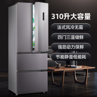 新飞(FRESTEC) 310升法式多门冰箱家用风冷无霜电脑温控三开门四门电冰箱BCD-310WK7AT