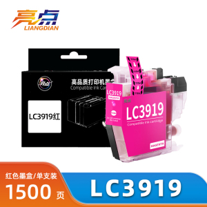 亮点墨盒LC3919兄弟MFC-J3930DW 3530DW 2330DW红 支