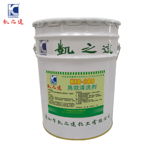 KAIZHIDA高效清洗剂 20L/桶 KZD-288(桶)