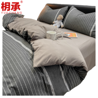 枂承