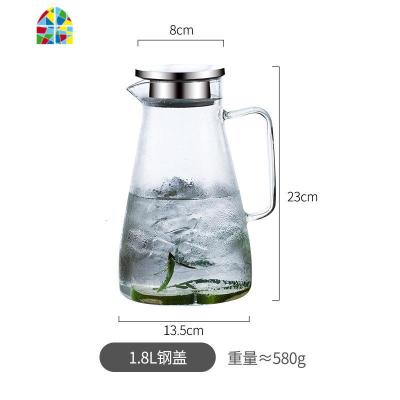 玻璃凉水壶北欧风冷水壶套装大容量家用可高温防爆创意客厅大扎壶 FENGHOU 1800mL冷水壶
