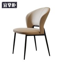 宜掌柜 洽谈 椅