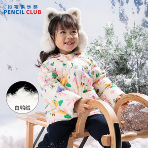 [1件3折]铅笔俱乐部童装2025冬装新款女小童羽绒服宝宝中长款保暖上衣儿童外套