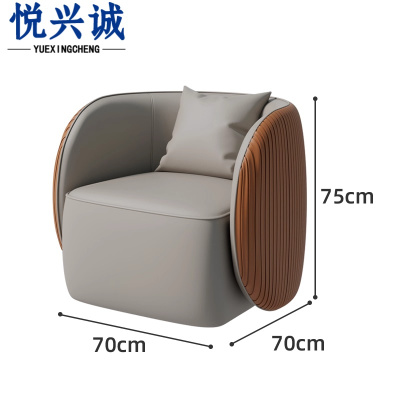 悦兴诚 三人位沙发