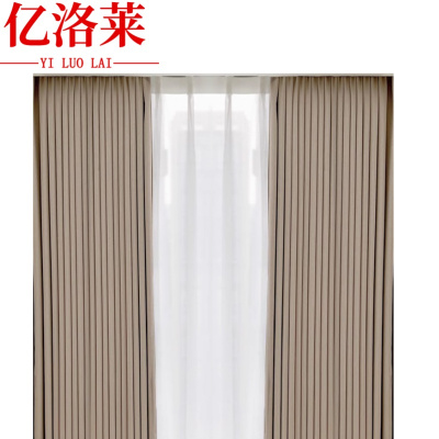 亿洛莱 窗帘 雪尼尔 平方米