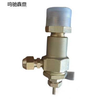 鸣驰鑫鼎 调压阀 TY20A 个