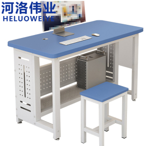 河洛伟业