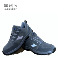 鑫碧波 10Kv绝缘防砸防刺穿安全鞋 A-18 双