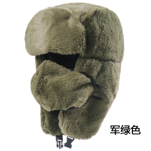 TDUO 防寒保暖帽 I157 顶