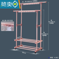 敬平铝合金晾衣架落地双杆式晒衣架室内凉晒架阳台器家用挂衣服架子 加厚双杆双层(玫瑰金)+承重300斤 大