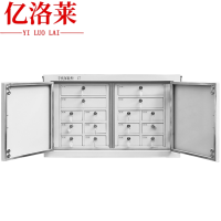 亿洛莱 手机屏蔽柜 16格 台