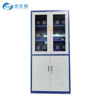 欣安顺 大器械充电柜 1800*850*400mm 台
