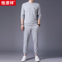 恒源祥时尚圆领卫衣套装男2025秋冬新款中青年休闲运动套装两件套