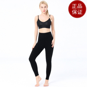 高端保暖羊绒裤男女式羊毛裤女士打底内穿100%羊毛裤春秋季高腰女针织内穿打底毛裤羊毛护膝打底男款棉毛线秋裤绒裤衬裤冬季