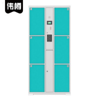 伟樽电子存包柜自设密码6门850*460*1800mm台