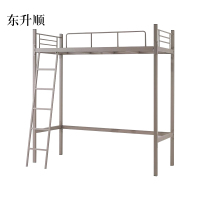 东升顺铁床学生宿舍床上下柜公寓床单人床组合床带衣柜书桌铁床上下铺床