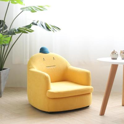 森美人儿童沙发座椅男女孩公主宝宝单人懒人迷你动物小沙发