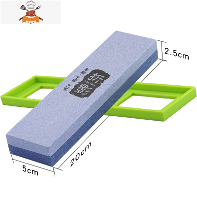 磨刀器细磨超细磨刀石家用菜刀油石厨房打磨开刃器专用 敬平 A级20X5硅胶底座棕刚玉磨刀石磨刀棒