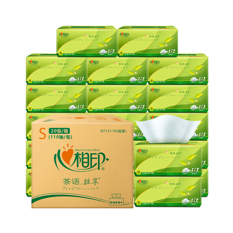 心相印(Mind Act Upon Mind) 抽纸茶语丝享真S码 3层110抽*20包 DT15110(箱装)