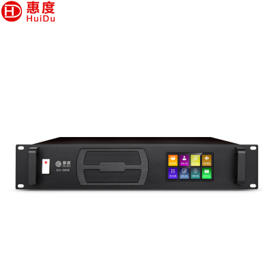 惠度(HuiDu)QH-8809专业有线手拉手会议麦克风多功能高端方管工程大型会议室桌面话筒会议主机