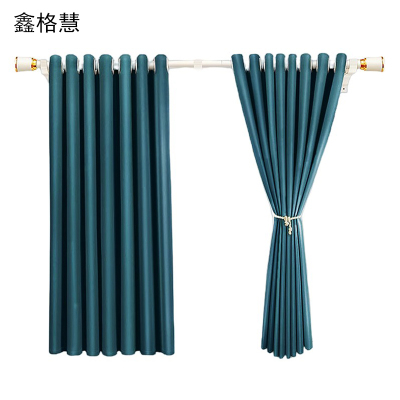 鑫格慧 布艺遮光窗帘多色可选 布帘 米
