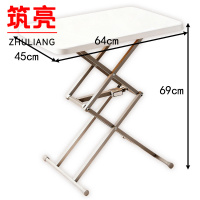 筑亮 折叠桌 A104 张