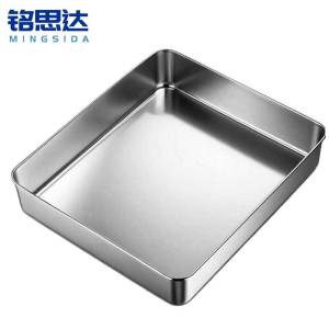 铭思达 不锈钢托盘 33*28.5*6cm 个