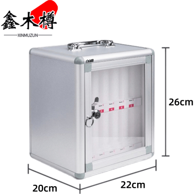 鑫木樽手机保管箱12位个