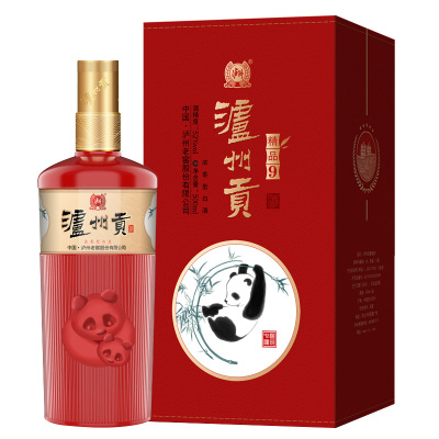 泸州贡精品白酒浓香型52度纯粮食酒送礼高度口粮白酒礼盒装500ml*2 双瓶装