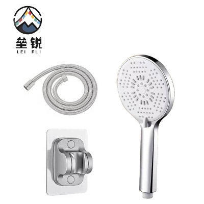 垒锐手持花洒套装 4分 套