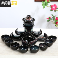 三维工匠全自动创意懒人茶具套装家用冲茶器紫砂泡茶壸陶瓷整套功夫茶具杯 如意莲开砂金(安全装)
