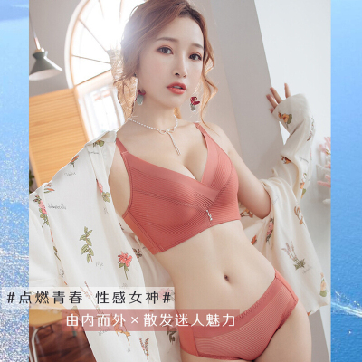 法国MNMU聚拢无钢圈文胸性感深V收副乳文胸套装透气蕾丝边无痕内衣U型美背小胸罩