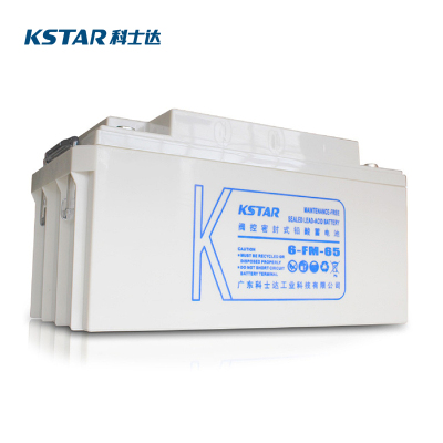 科士达UPS蓄电池 6-FM-65(12V65AH)阀控式免维护铅酸电池五年质保