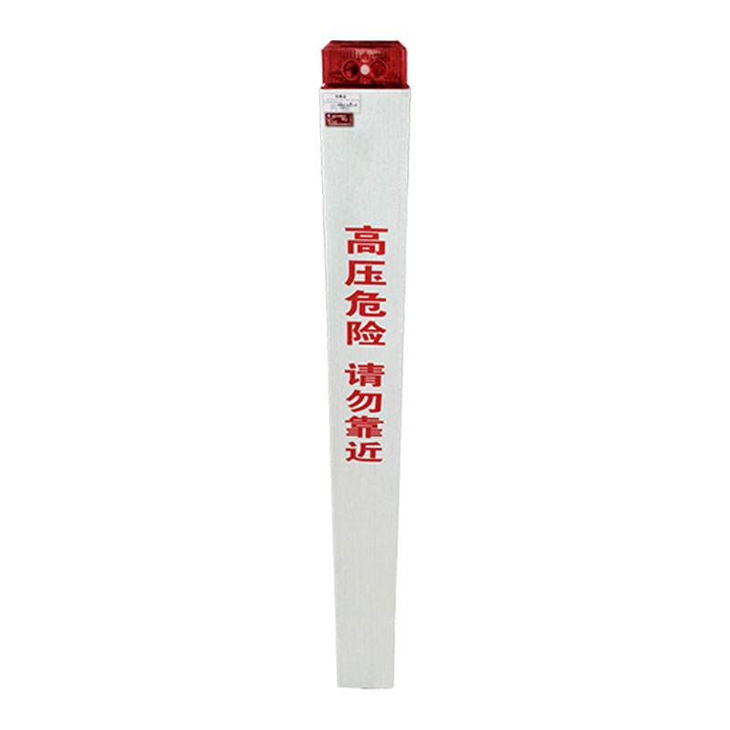 OHUIZAOMIN 语音标志桩警示灯 OHJW3127 个