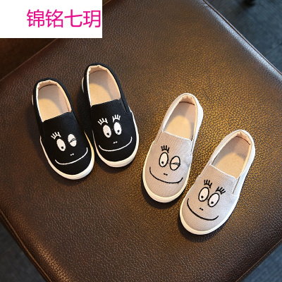 锦铭七玥2018春季新款童鞋布艺男女童卡通眨眼帆布鞋笑脸休闲一脚蹬板鞋