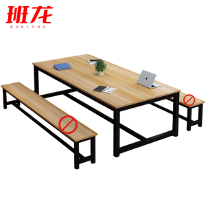 班龙长条桌180*120*74cm张