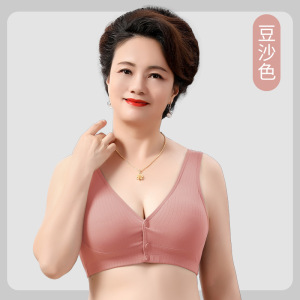妈妈内衣中老年妇女背心式文胸前开扣大码老年人无钢圈胸罩美背舒