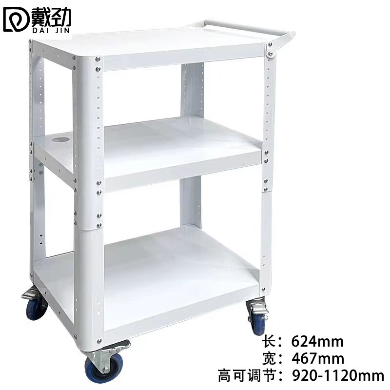 戴劲电脑设备架推车机房培训检测车打印机移动工作台白色带拉手