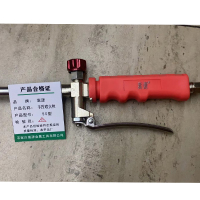 嵩源手压喷火枪 烤枪 50型 把