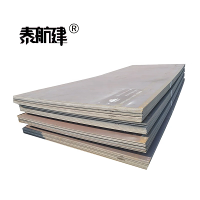 泰航建 钢板 1000-6mm kg