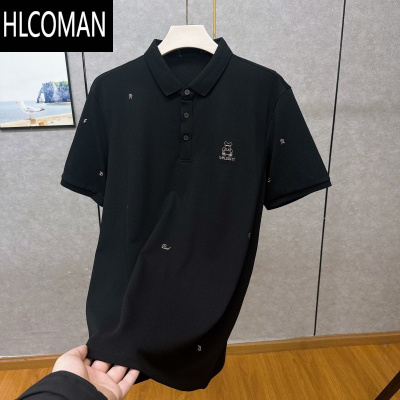 HLCOMAN95%冰爽棉 刺绣工艺 舒适珠地透气衫短袖 男士夏季休闲翻领